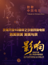 色av综合网